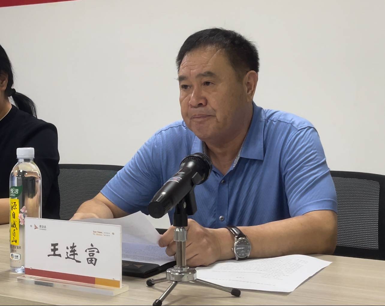 5、慈善協(xié)會(huì)副會(huì)長王連富致辭